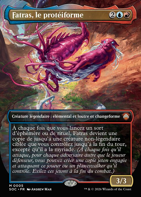Muddle, the Ever-Changing