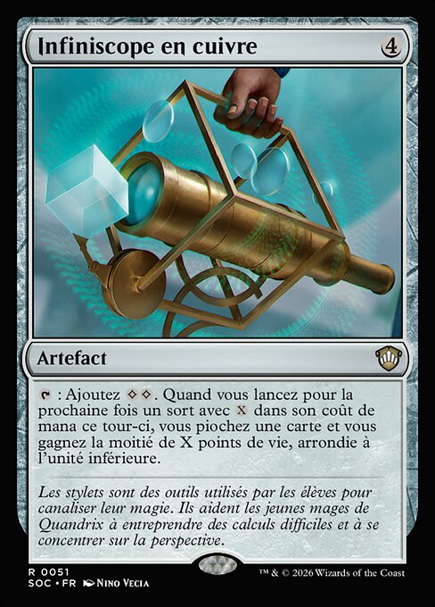 Brass Infiniscope