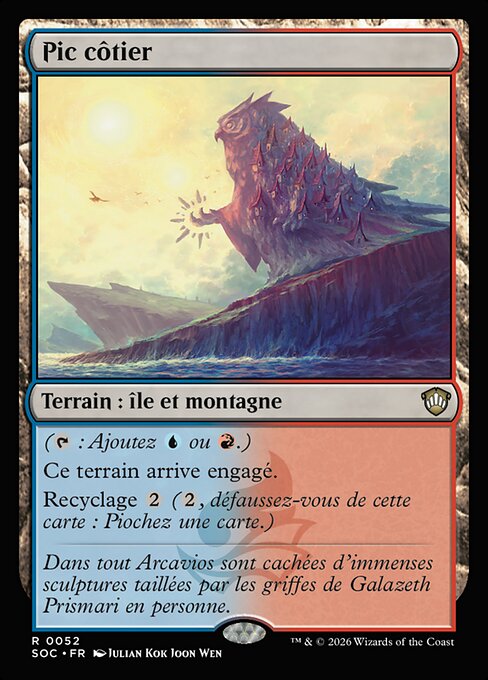 Coastal Peak