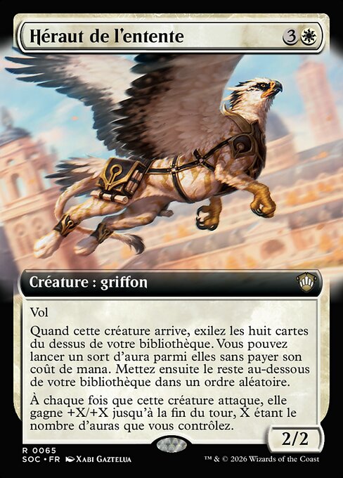 Herald of Amity