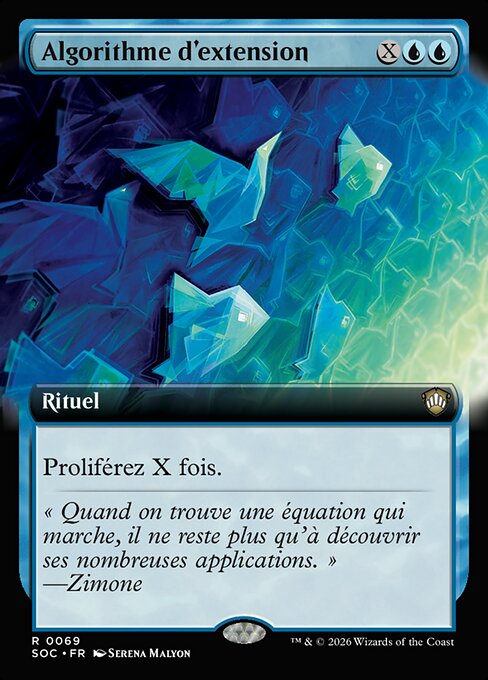 Expansion Algorithm
