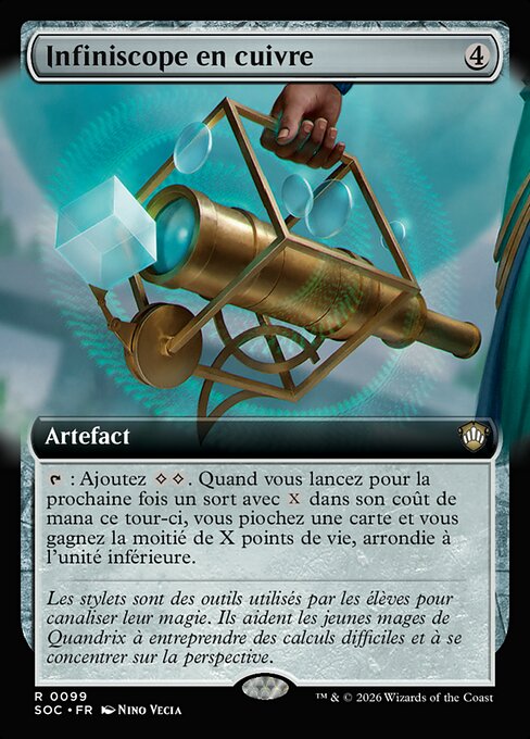 Brass Infiniscope