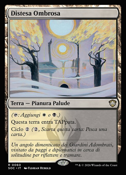 Umbral Expanse