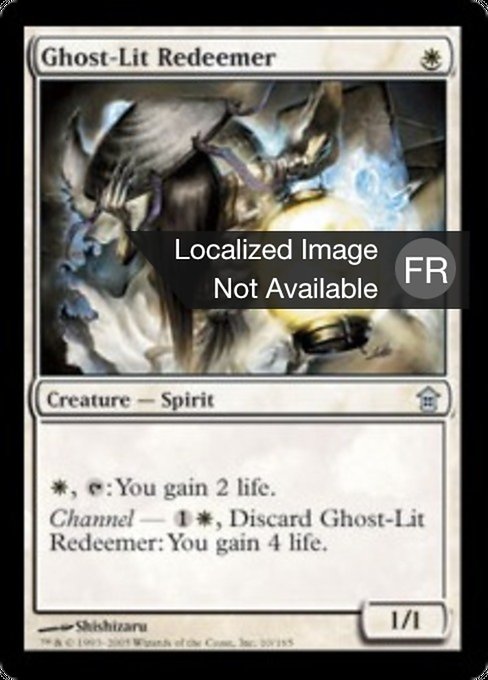 Rédemptrice nimbée de fantômes