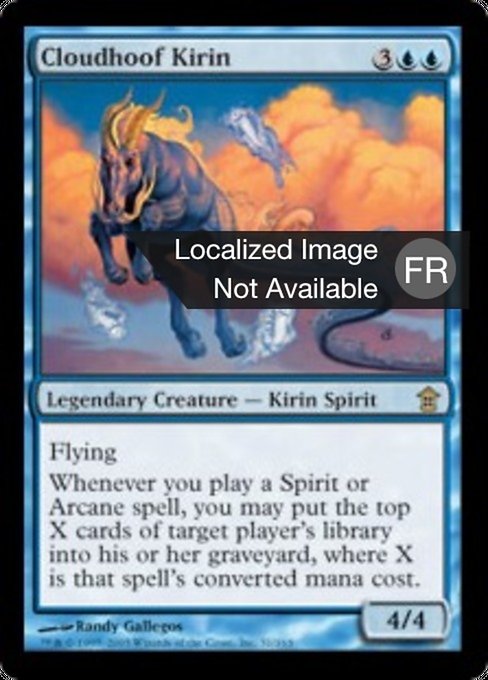 Kirin aux sabots de nuage