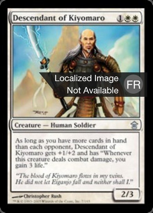Descendant de Kiyomaro