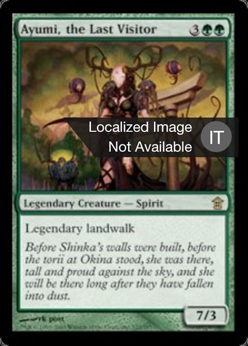 Ayumi, l'Ultima Presenza