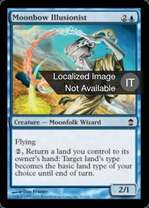 Illusionista Arcodiluna