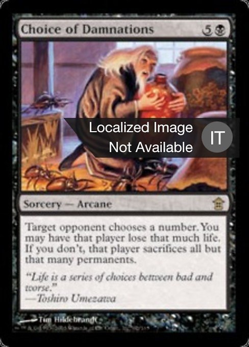 Scelta della Dannazione