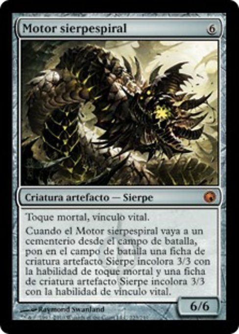 Wurmcoil Engine