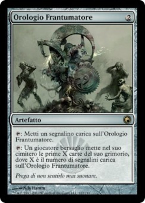 Orologio Frantumatore