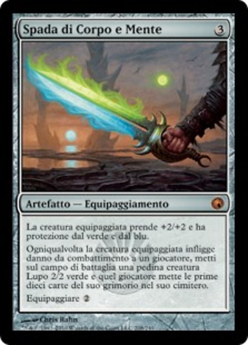 Spada di Corpo e Mente