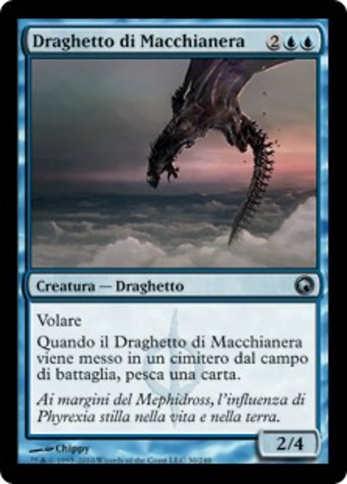 Draghetto di Macchianera