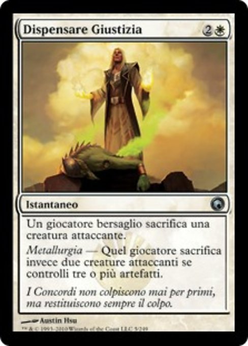 Dispensare Giustizia