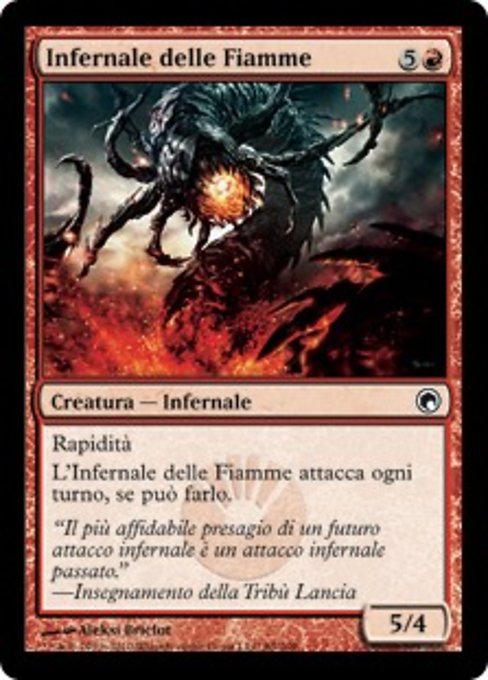 Infernale delle Fiamme