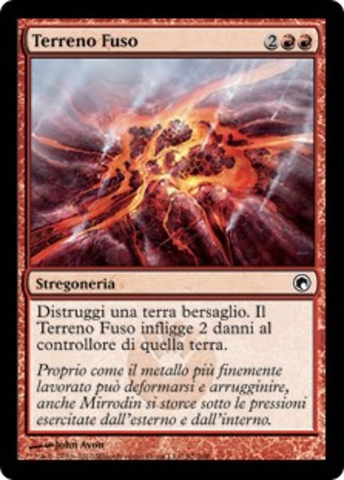 Terreno Fuso