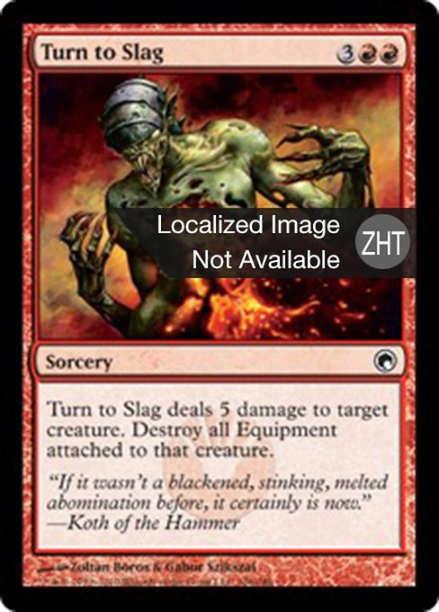 Turn to Slag