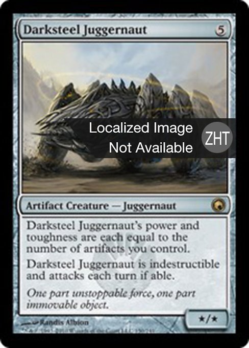 Darksteel Juggernaut