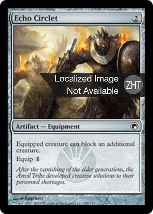 Echo Circlet