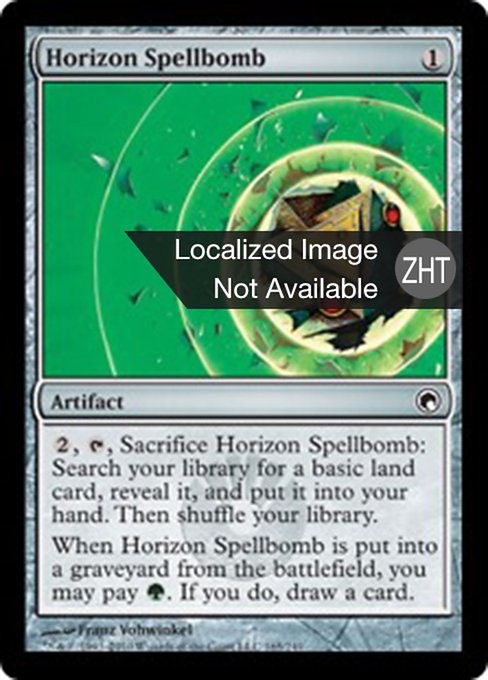 Horizon Spellbomb