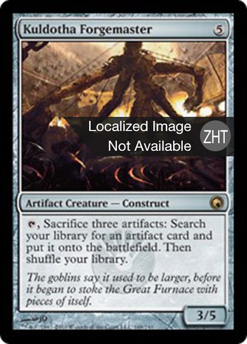 Kuldotha Forgemaster