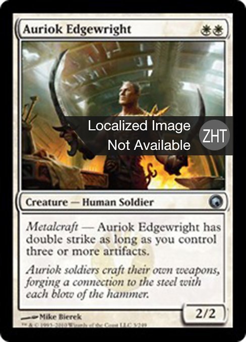 Auriok Edgewright