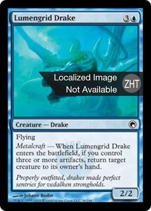 Lumengrid Drake