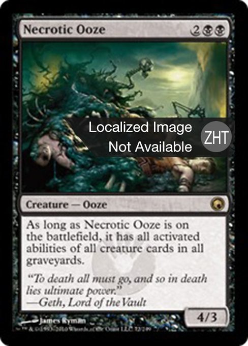 Necrotic Ooze
