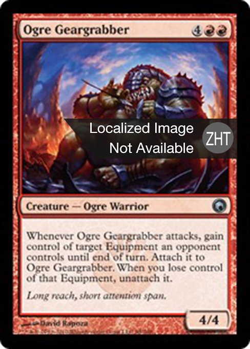 Ogre Geargrabber