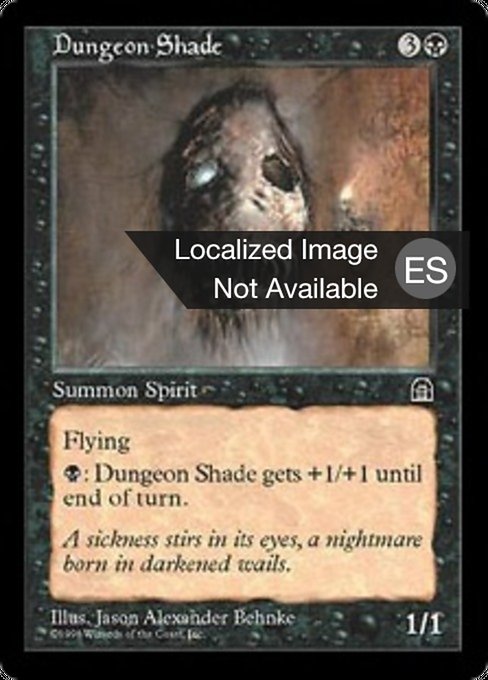 Sombra de las mazmorras