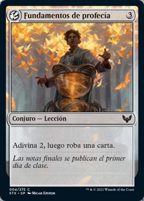 Introduction to Prophecy