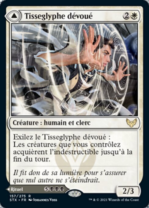 Selfless Glyphweaver // Deadly Vanity