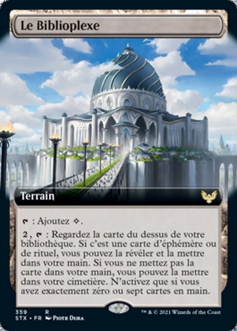The Biblioplex