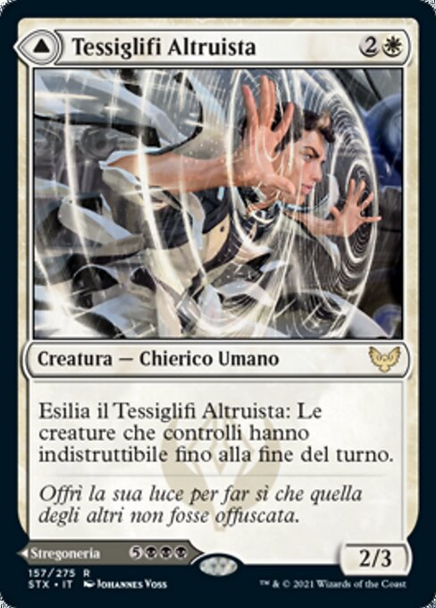 Selfless Glyphweaver // Deadly Vanity