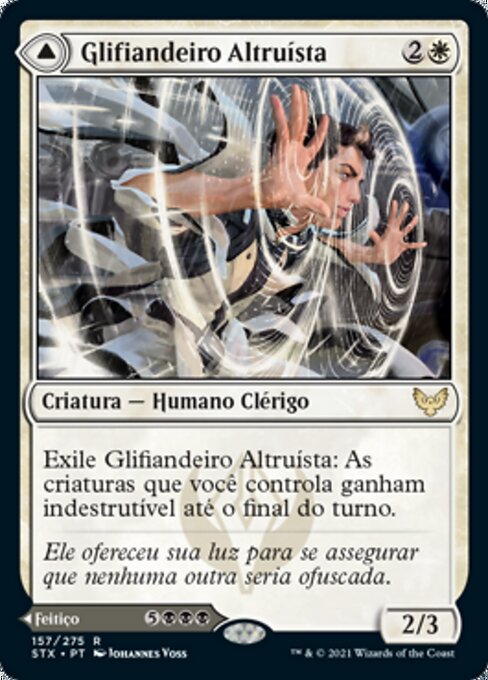 Selfless Glyphweaver // Deadly Vanity