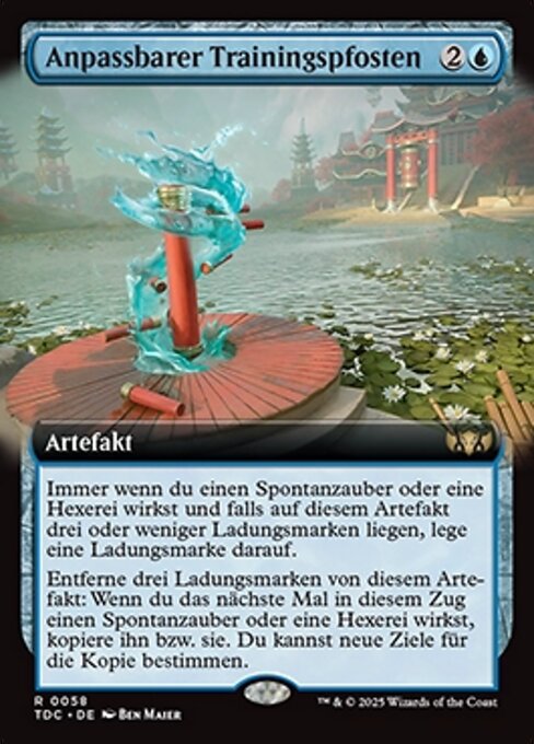 Adaptive Training Post