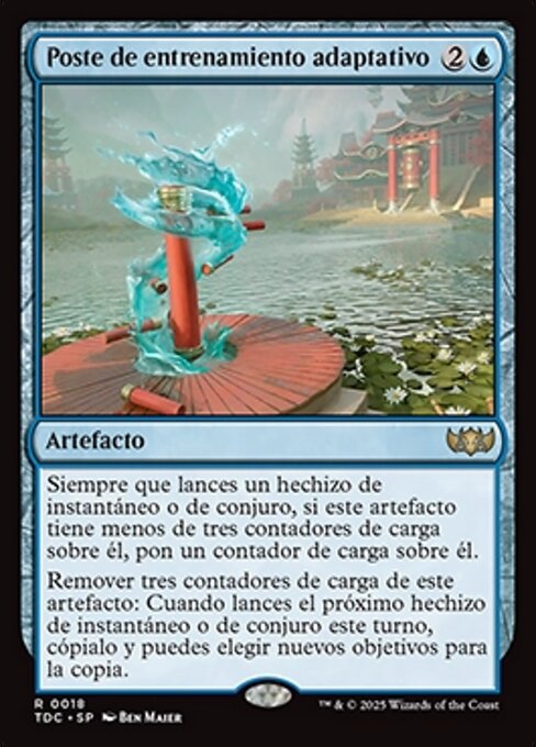 Adaptive Training Post