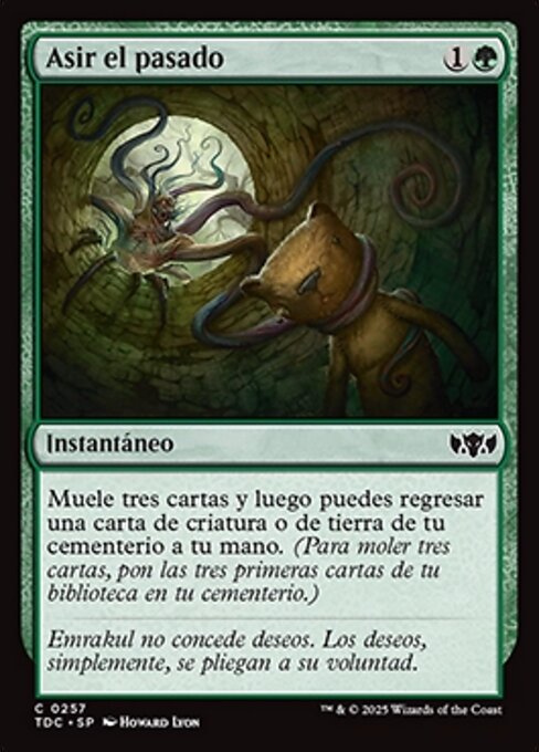 Grapple with the Past