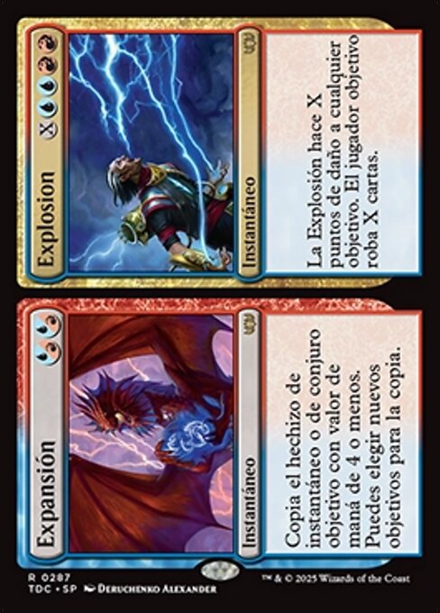 Expansion // Explosion