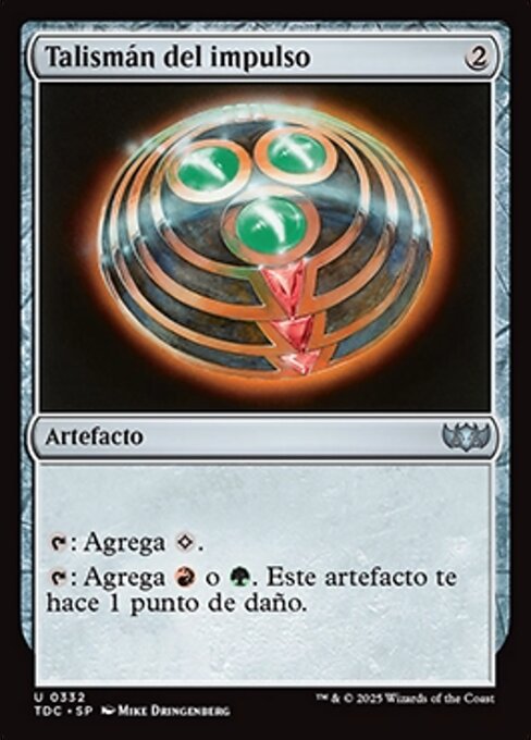 Talisman of Impulse