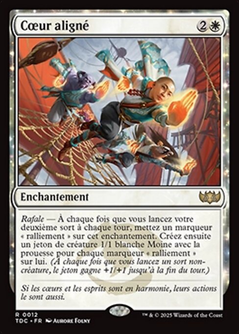 Cœur aligné