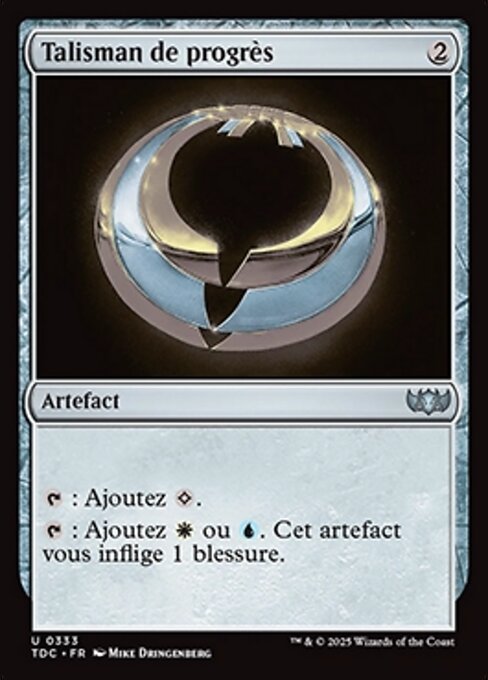 Talisman de progrès
