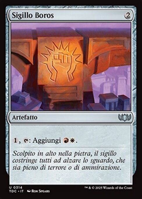 Boros Signet