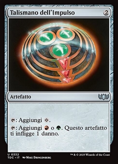 Talisman of Impulse