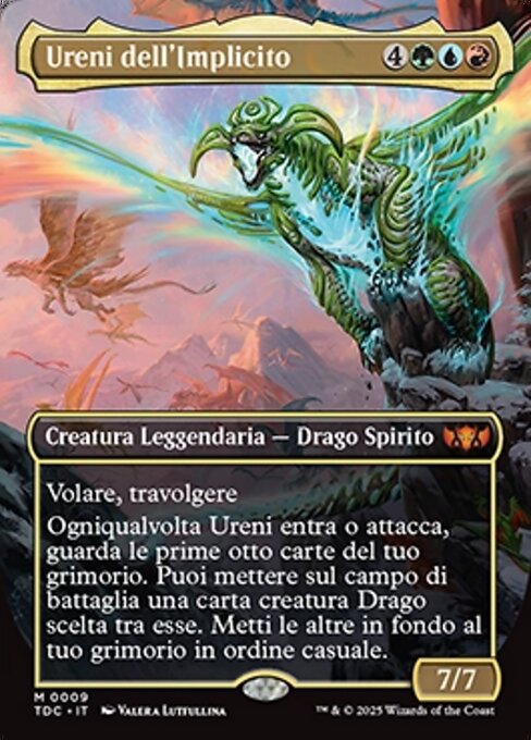 Ureni of the Unwritten