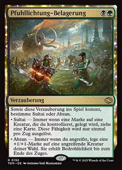 Pfuhllichtung-Belagerung