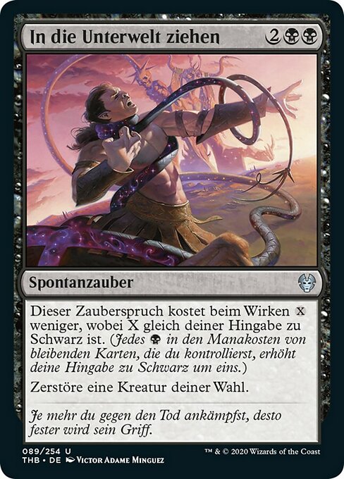 Drag to the Underworld