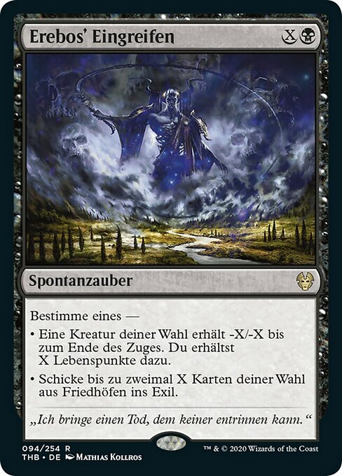 Erebos's Intervention