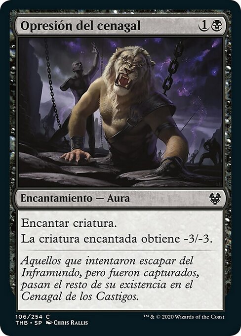 Opresión del cenagal