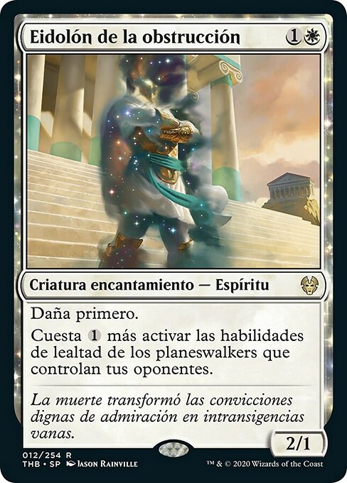 Eidolón de la obstrucción
